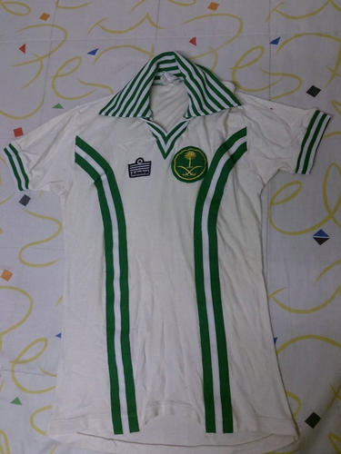 maillot arabie saoudite domicile 1978-1980 pas cher