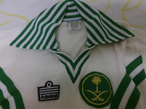 maillot arabie saoudite domicile 1978-1980 pas cher