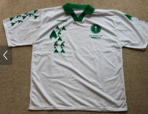 maillot arabie saoudite domicile 1998 rétro