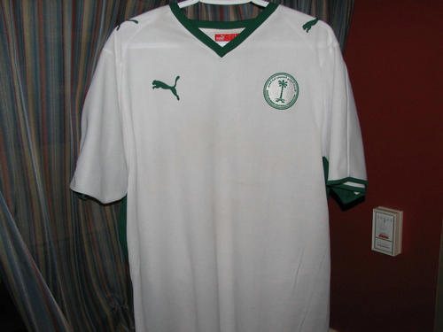 maillot arabie saoudite domicile 2008-2009 pas cher