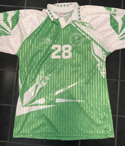 maillot arabie saoudite exterieur 1997-1998 pas cher