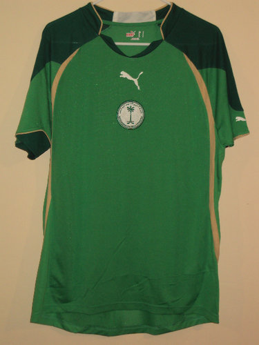 maillot arabie saoudite exterieur 2010-2012 rétro