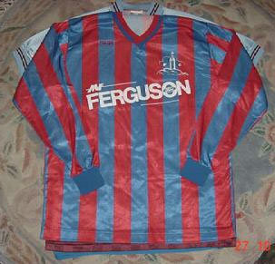 maillot ards fc domicile 1990-1991 rétro