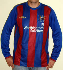 maillot ards fc domicile 2006-2007 pas cher