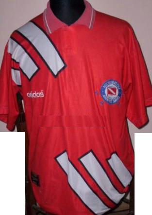 maillot argentinos juniors domicile 1996-1997 rétro