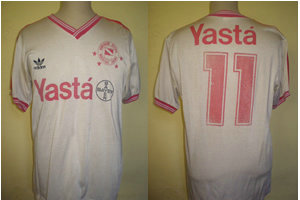 maillot argentinos juniors exterieur 1991 rétro