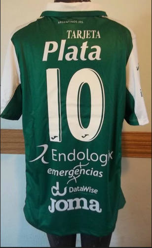 maillot argentinos juniors particulier 2016 pas cher maillot argentinos juniors particulier 2016 pas cher