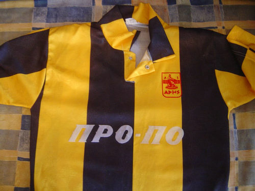 maillot áris fc domicile 1989-1990 rétro