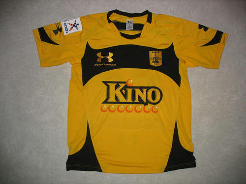 maillot áris fc domicile 2010-2011 pas cher