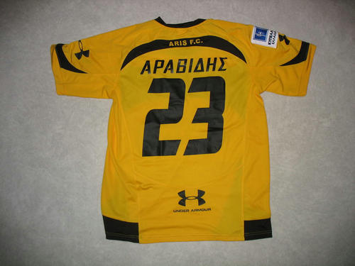 maillot áris fc domicile 2010-2011 pas cher