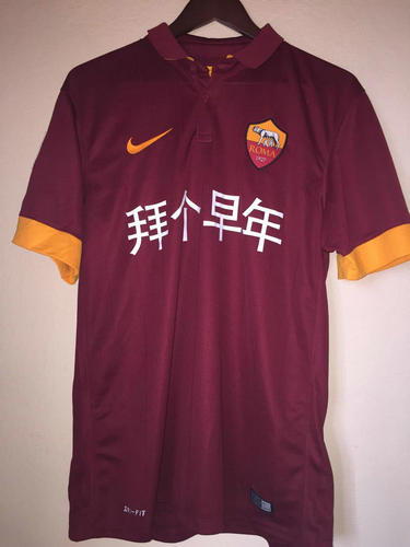 maillot as rome domicile 2014-2015 pas cher