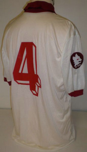 maillot as rome exterieur 1984-1985 pas cher maillot as rome exterieur 1984-1985 pas cher