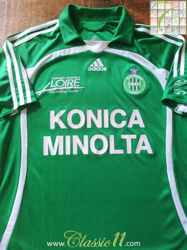 maillot as saint-étienne domicile 2006-2007 pas cher