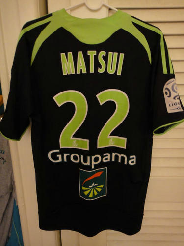 maillot as saint-étienne exterieur 2008-2009 pas cher