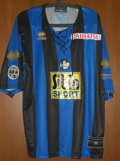 maillot atalanta bergame domicile 2007-2008 rétro