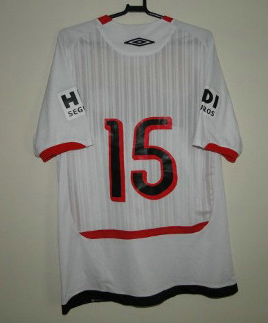 maillot athletico paranaense exterieur 2009 rétro maillot athletico paranaense exterieur 2009 rétro
