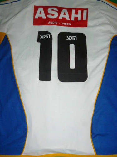 maillot atlanta united exterieur 2006 pas cher maillot atlanta united exterieur 2006 pas cher