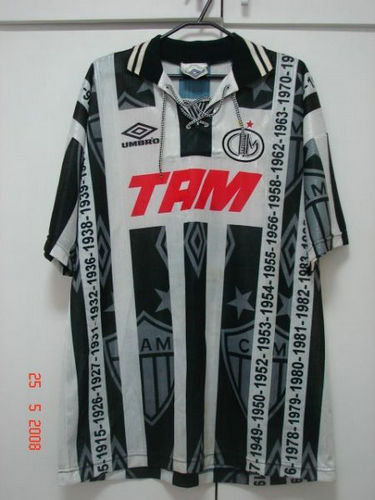 maillot atlético mineiro domicile 1996 rétro