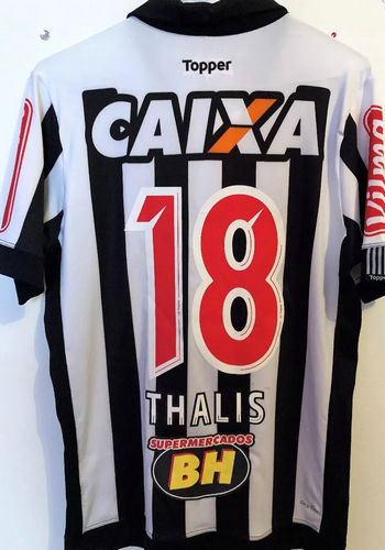 maillot atlético mineiro domicile 2017-2018 pas cher