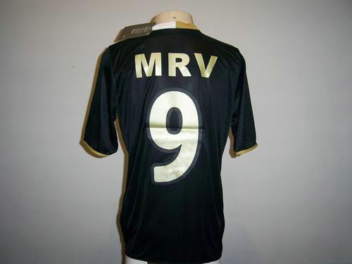 maillot atlético mineiro exterieur 2007-2008 rétro