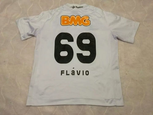 maillot atlético mineiro exterieur 2011-2012 rétro