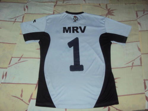 maillot atlético mineiro gardien 2006 pas cher