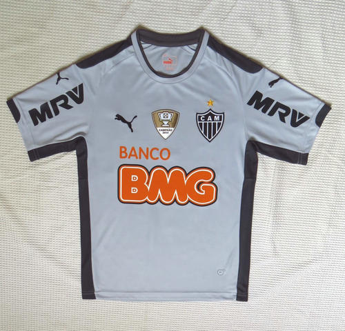 maillot atlético mineiro gardien 2014-2015 pas cher