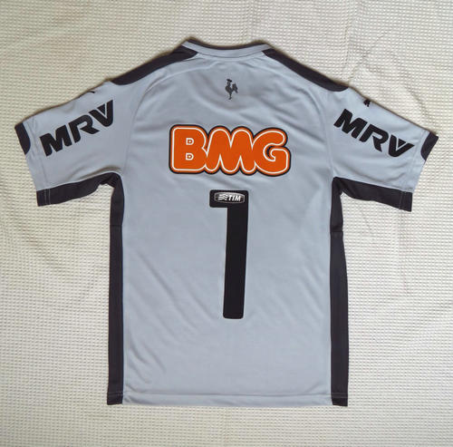 maillot atlético mineiro gardien 2014-2015 pas cher