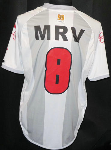 maillot atlético mineiro third 2007-2008 pas cher