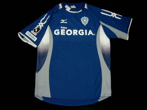 maillot avispa fukuoka domicile 2007 pas cher