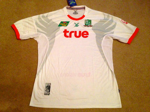 maillot bangkok united exterieur 2012-2013 pas cher