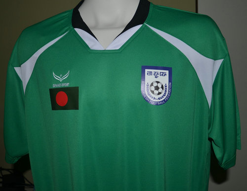 maillot bangladesh domicile 2010 pas cher