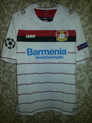 maillot bayer leverkusen exterieur 2016-2017 rétro