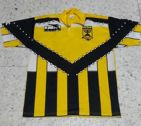 maillot beitar jérusalem domicile 1992-1993 pas cher