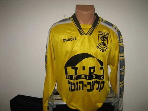 maillot beitar jérusalem domicile 1997-1998 pas cher