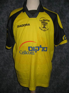 maillot beitar jérusalem domicile 1999-2000 rétro