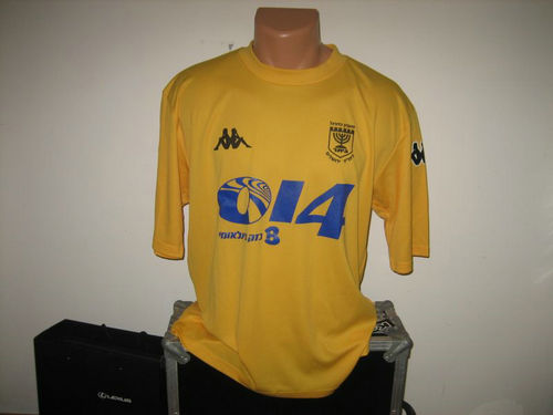 maillot beitar jérusalem domicile 2005-2006 pas cher