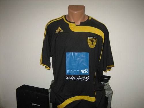 maillot beitar jérusalem exterieur 2008-2009 rétro