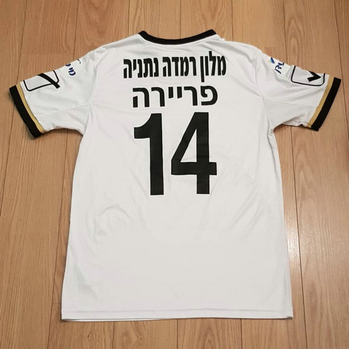 maillot beitar jérusalem exterieur 2016-2017 pas cher