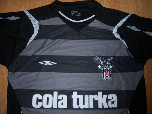 maillot beşiktaş jk exterieur 2006-2007 pas cher maillot beşiktaş jk exterieur 2006-2007 pas cher