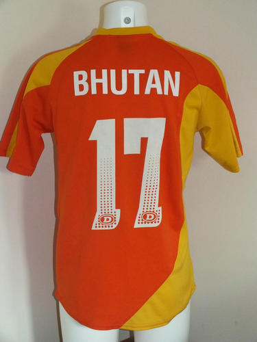 maillot bhoutan domicile 2010-2005 pas cher