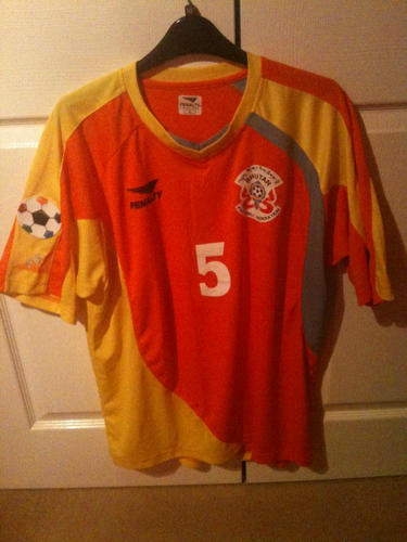 maillot bhoutan domicile 2010-2011 rétro