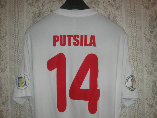 maillot biélorussie domicile 2013-2014 rétro maillot biélorussie domicile 2013-2014 rétro