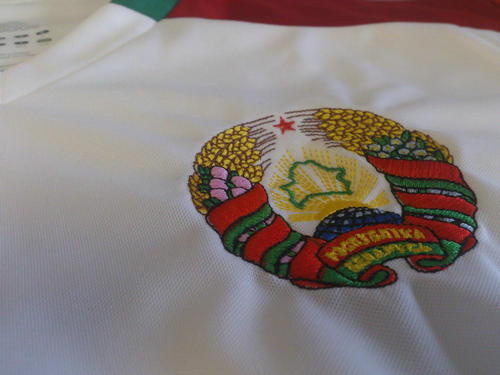 maillot biélorussie domicile 2014-2016 pas cher
