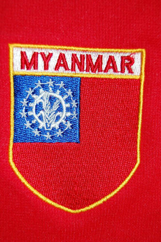 maillot birmanie domicile 2010-2011 rétro