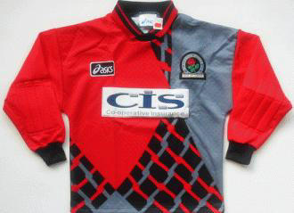 maillot blackburn rovers fc gardien 1996-1997 rétro