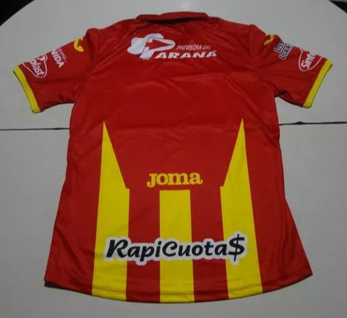maillot boca unidos domicile 2016 rétro maillot boca unidos domicile 2016 rétro