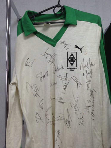 maillot borussia mönchengladbach domicile 1984 pas cher