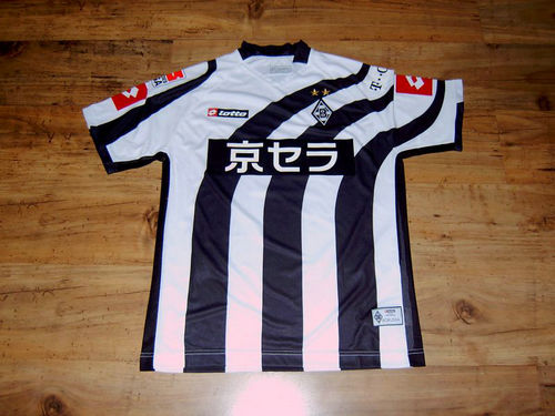 maillot borussia mönchengladbach domicile 2006-2007 rétro