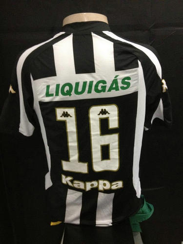 maillot botafogo fr domicile 2007 pas cher